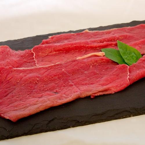 Raw Beef Ham